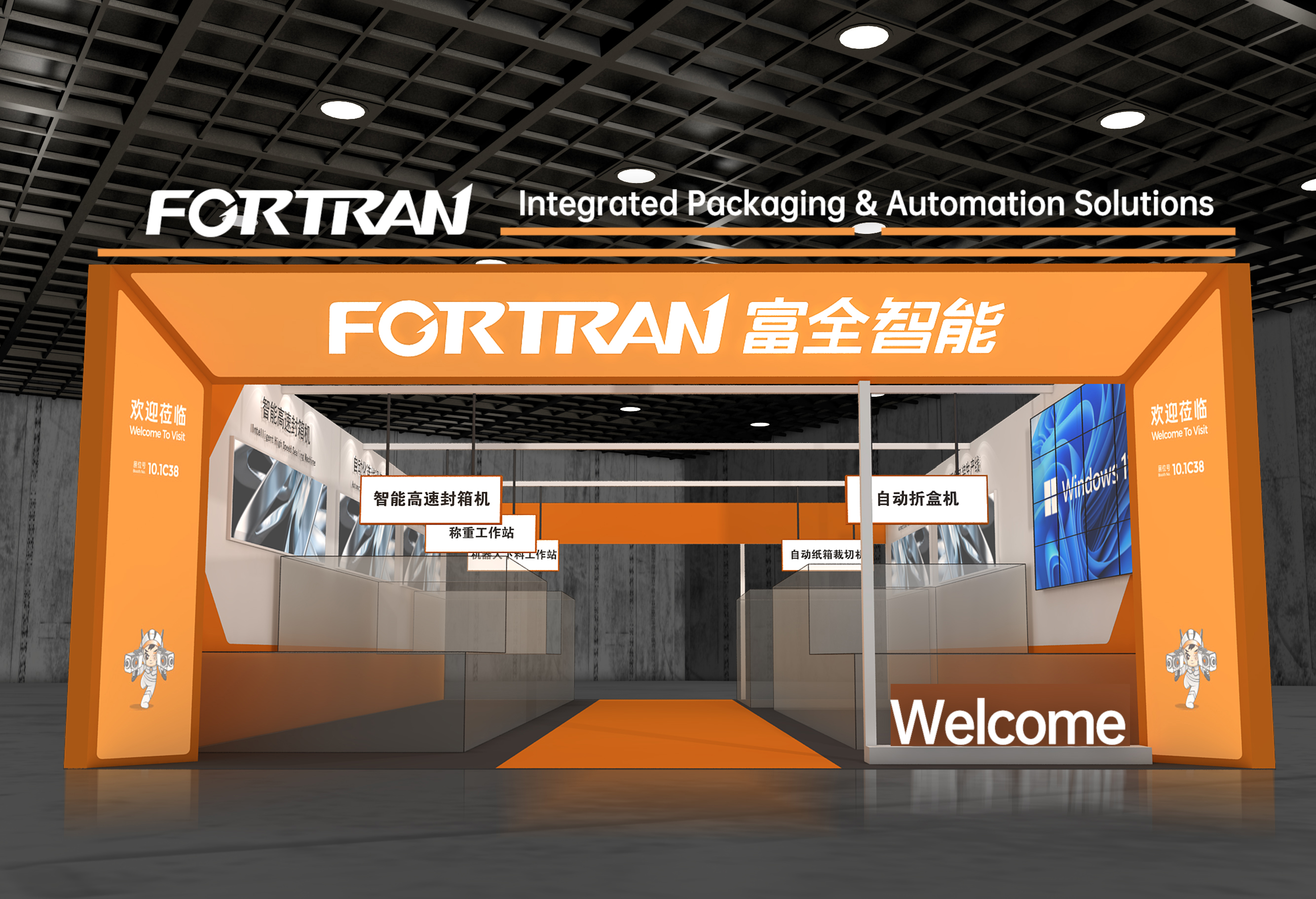 Придружите нам се на 2026 ЦИФФ Гуангзхоу – Истражите нове могућности у индустрији кућа и канцеларија